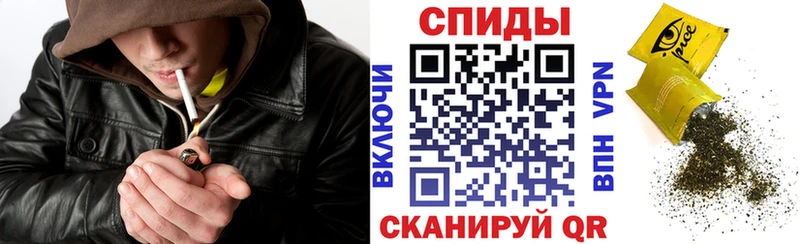 БУТИРАТ буратино OMG онион Нахабино купить цена