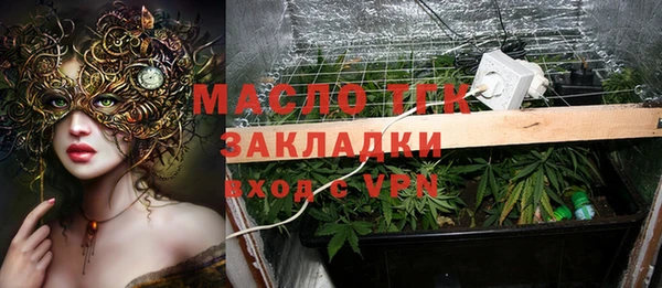 героин Гусиноозёрск