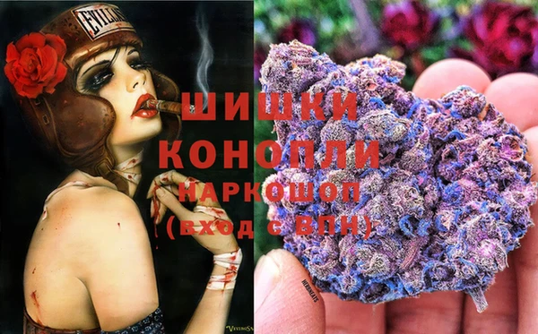 соль курить ск Гусь-Хрустальный