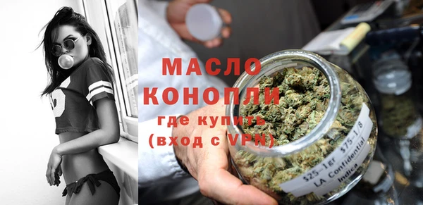 героин Гусиноозёрск