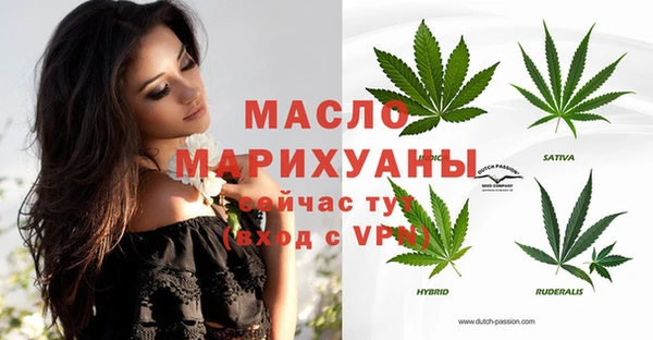 героин Гусиноозёрск