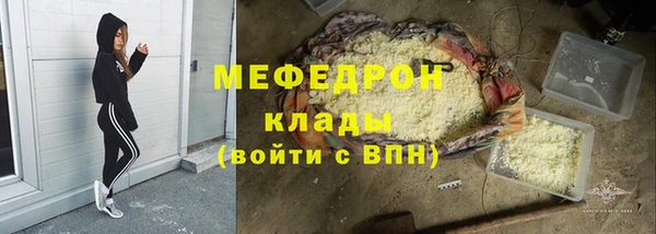 героин Гусиноозёрск